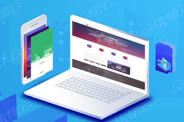 扎赉特分析企业在网页设计中需要注意的几个常见问题